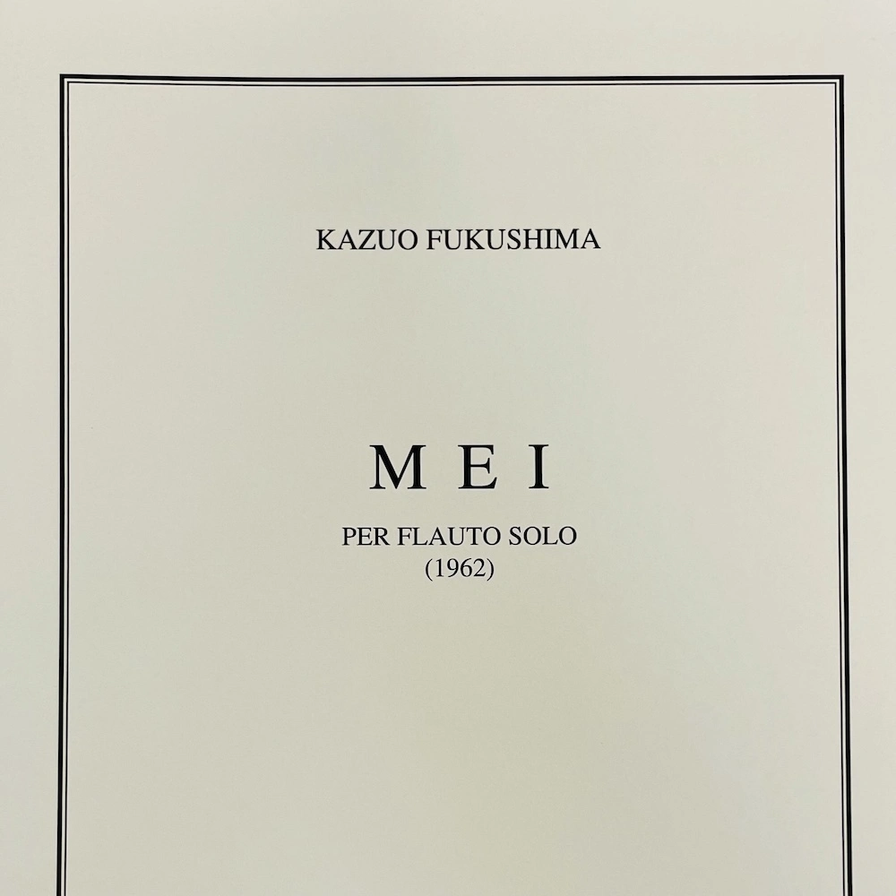 Mei para Flauta sola de Fukushima
