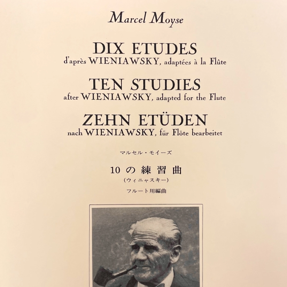 10 Estudios para Flauta de Wieniawsky