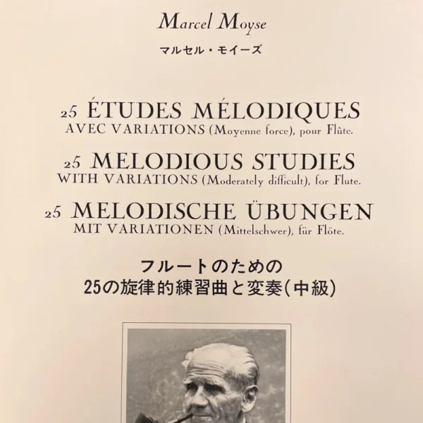 25 Estudios melódicos para Flauta de Marcel Moyse