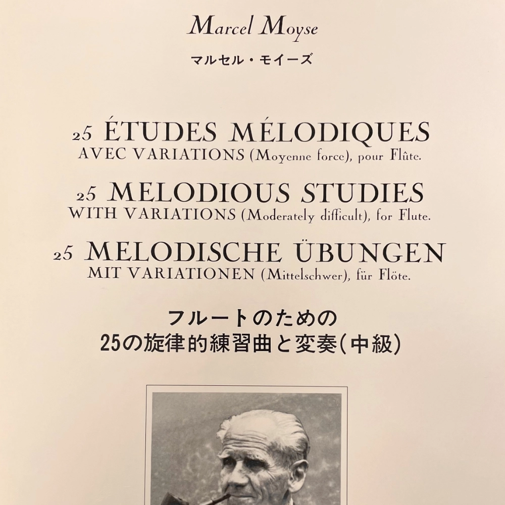 25 Estudios melódicos para Flauta de Marcel Moyse