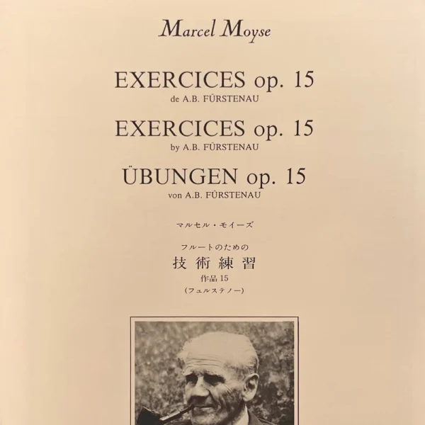 Ejercicios Op. 15 de Fürstenau
