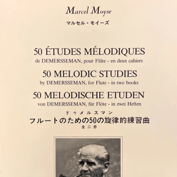 50 Estudios melódicos de Demersseman