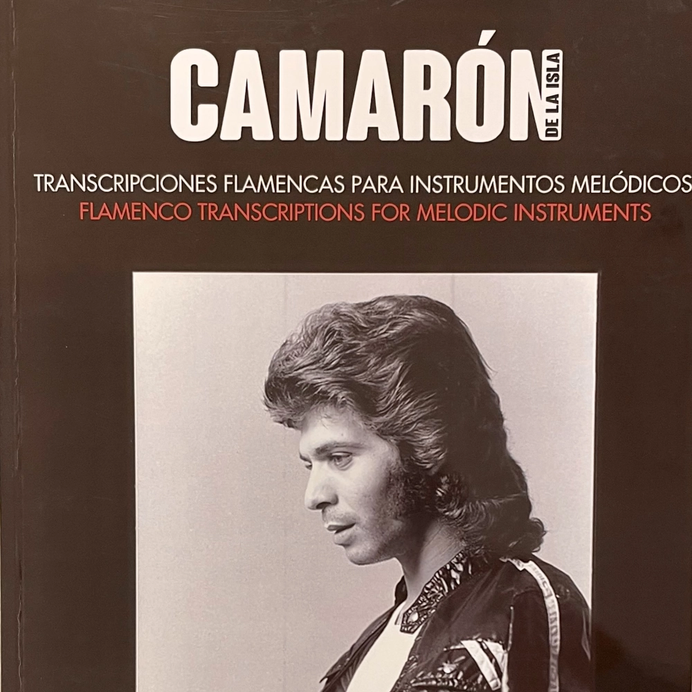 Camarón de la Isla Transcripciones flamencas: imagen 1