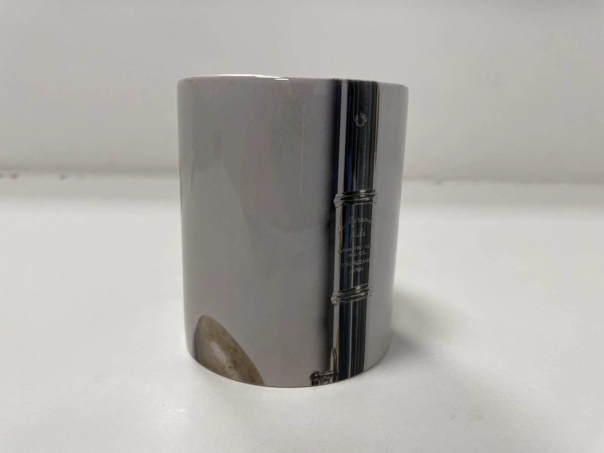 Taza Muramatsu